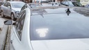Srebrna odblaskowa nalepka na auto - STRAŻ OSP| HOLOGRAM Długość 150 mm