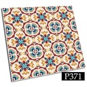 РАЗНОЦВЕТНАЯ ПЛИТКА AZULEJOS ПЛИТКА ПВХ 30x30 ВИНИЛ