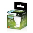 10x Żarówka LED GU10 5W 6500K BIAŁA ZIMNA 120° WYDAJNA PREMIUM CCD