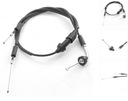 ГАЗОВЫЙ КАБЕЛЬ APRILIA RS 125 В КОМПЛЕКТЕ