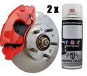 MOTO DUCH PAINT ТОРМОЗНЫЕ СУППОРТЫ ПОЛИУРЕТАНОВЫЙ СПРЕЙ