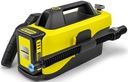 Мойка для бездорожья OC Karcher 1.328-501.0 Комплект аккумуляторов 2,5 Ач перезаряжаемый