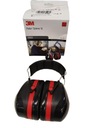 ПОНИЖАЮЩИЕ НАУШНИКИ 3M PELTOR H540A411SV