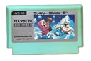 Ледолаз Famicom NTSC-J