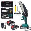 ПИЛА БЕНЗОПИЛА 2 АККУМУЛЯТОРА -8 ДЮЙМОВ 21В