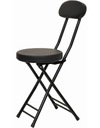 Табурет для гитариста Ambra GS-100.