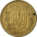 Moneta, Ukraina, 10 Kopiyok, 1992