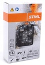 ЦЕПЬ STIHL 018 MS180 025 023 MS231 MS250 MS251