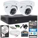 DVS-МОНИТОРИНГ 2 КУПОЛЬНЫЕ КАМЕРЫ 5MPX IR20 ДИСК