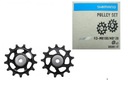 Колеса Shimano с 12-скоростным переключателем RD-M8100 RD-M8120