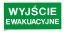 ТАБЛИЧКА АВАРИЙНОГО ВЫХОДА ЗНАК АВАРИЙНОГО ВЫХОДА |СВЕТЯЩАЯСЯ ИНСТРУКЦИЯ