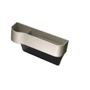 АВТОМОБИЛЬНЫЙ ОРГАНИЗАТОР МЕЖДУ ЛЕВЫМ СИДЕНЬЕМ