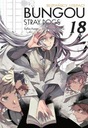 BUNGOU STRAY DOGS #18 - МАНГА - НОВИНКА