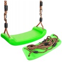 ПЛОСКИЕ КАЧЕЛИ ПЛАСТИКОВАЯ САДОВАЯ ДОСКА STRONG