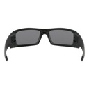 Oakley SI Gascan Matte Black Grey Polarize okuliare EAN (GTIN) 700285111223