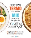 Термоприготовление
