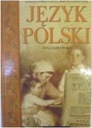 Польский язык - Анна Домбровская