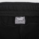 Спортивные спортивные штаны Puma для мальчиков 152