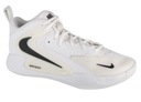 NIKE ZOOM HYPERSET 2 BUTY DO SIATKÓWKI WYSOKIE BIAŁE 43 T6B