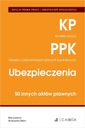 ТРУДОВОЙ КОДЕКС. ПЛАНЫ КАПИТАЛА СОТРУДНИКОВ. СТРАХОВАНИЕ. 50 ДРУГИЕ АКТЫ