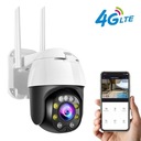 НАРУЖНАЯ СКОРОСТНАЯ КАМЕРА FULL HD 4G LTE GSM