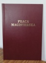 Печать и переплет магистерской диссертации Бордова
