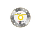 BOSCH DIAMOND DISC ECO ДЛЯ УНИВЕРСАЛЬНЫХ 125 ММ