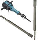 DŁUTO SZEROKIE DŁUGOŚĆ 250MM SZEROKOŚĆ 20MM SDS PLUS + TRWAŁE ODPORNE