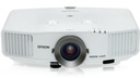ЖК-проектор EPSON EB-G5450WU