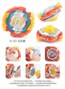 Набір інструментів для гіроскопа Beyblade серії