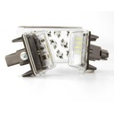 СВЕТОДИОДНАЯ ЛАМПА ПОДСВЕТКИ НОМЕРНОГО ЗНАКА