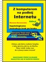 Покоряем Интернет с помощью компьютера — книга для пожилых людей
