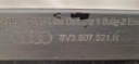 AUDI A3 8V3 S-LINE DIFFUSEUR DOUBLURE PARE-CHOCS ARRIÈREphoto 9