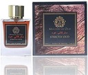 Ministry of Oud Strictly Oud Extrait de parfum 100 ml Marka bez marki