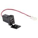 DC 12V-24V VERS 5V 3.1A DOUBLE PORTY USB ADAPTATEUR LADOWARKI VERS T5photo 7