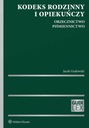 Семейный и опекунский кодекс. Прецедентное право