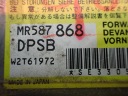 MITSUBISHI OUTLANDER 1 MODULE COUSSINS MR587868photo 6