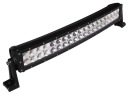 СВЕТОДИОДНАЯ ПАНЕЛЬНАЯ РАБОЧАЯ ЛАМПА COMBO LED OSRAM 120Вт 61см