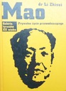 Мао: Частная жизнь председателя Ли Чжисуя