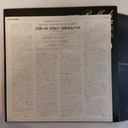 John Coltrane Quartet – Ballads /LP 1980 JAPAN / BRAK OBI Rozmiar płyty (") 12