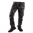 БРЮКИ-КАМУФЛЯЖНЫЕ РАБОЧИЕ С КАРМАНАМИ