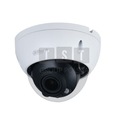 IP-КАМЕРА DAHUA IPC-HDBW3541R-ZAS-27135