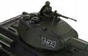 Руди Т-34 Радиоуправляемый стрелковый танк с дистанционным управлением