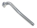 КОНЕЦ КРЮКА T4 14520