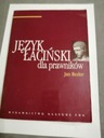 Латинский язык для юристов - Ян Резлер