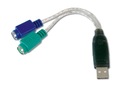 Конвертер USB -> PS/2 x2 Digitus DA-70118