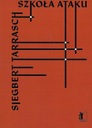Школа нападения Тарраша