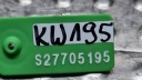 COLLECTEUR ADMISSION 03F129711H FABIA II GOLF VI A3 8P LEON II IBIZA IV 1.2 TSIphoto 8