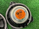 BMW 5 G30 HAUT-PARLEURS AMPLIFICATEUR HARMAN KARDON ENSEMBLEphoto 11