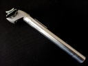Антикваріат 25.0 Mm